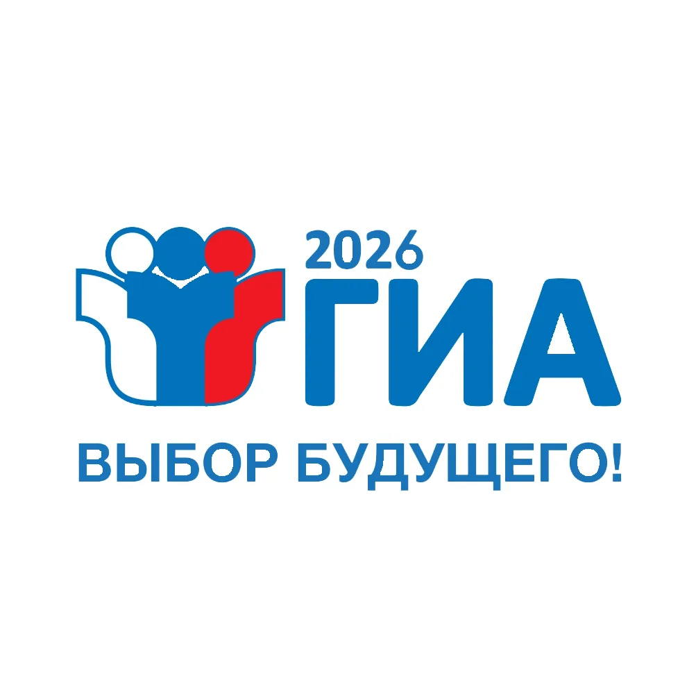 IMG 20260116 084333