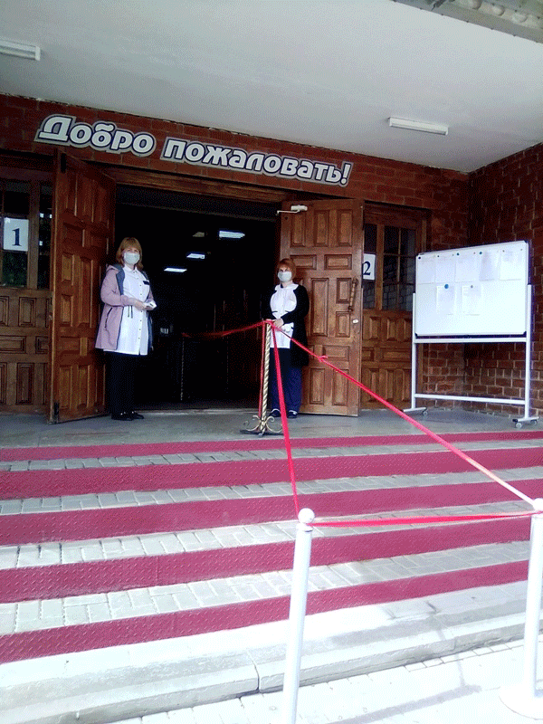07.06.2021 1