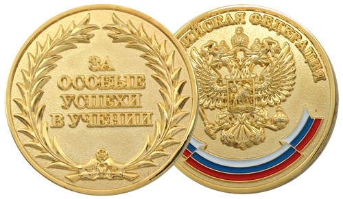 07.07.2021 1