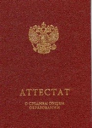 07.07.2021 2