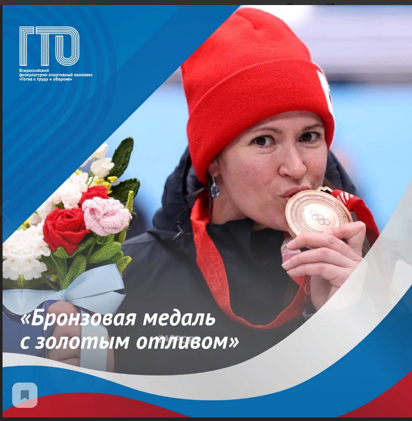 14.02.2022 2