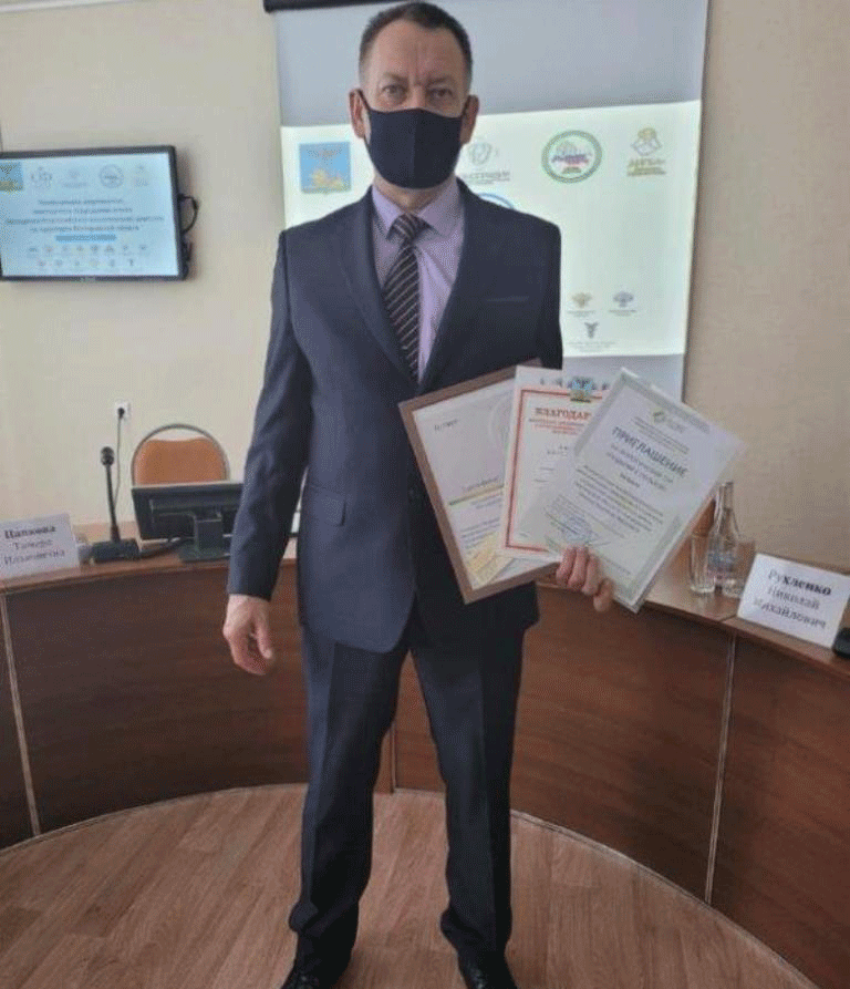 19.02.2021 1