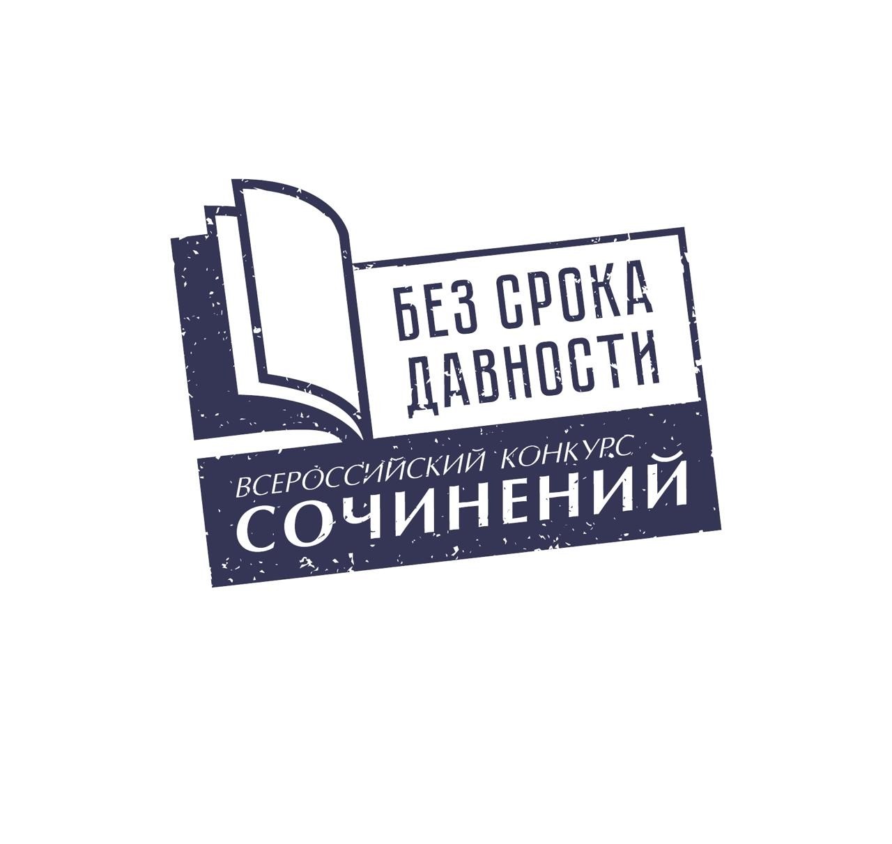 19.02.2021 3