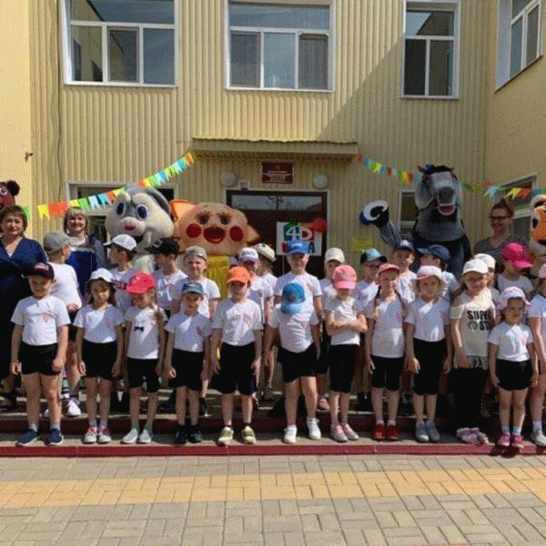 19.05.2021