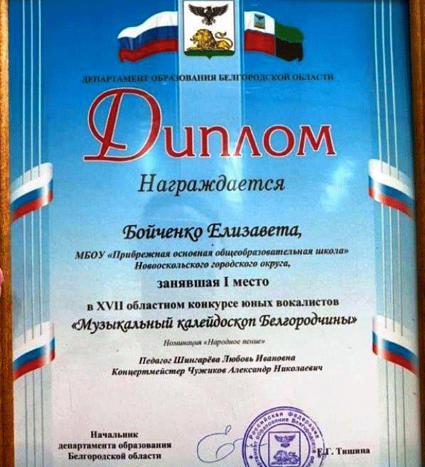 22.04.2021 2