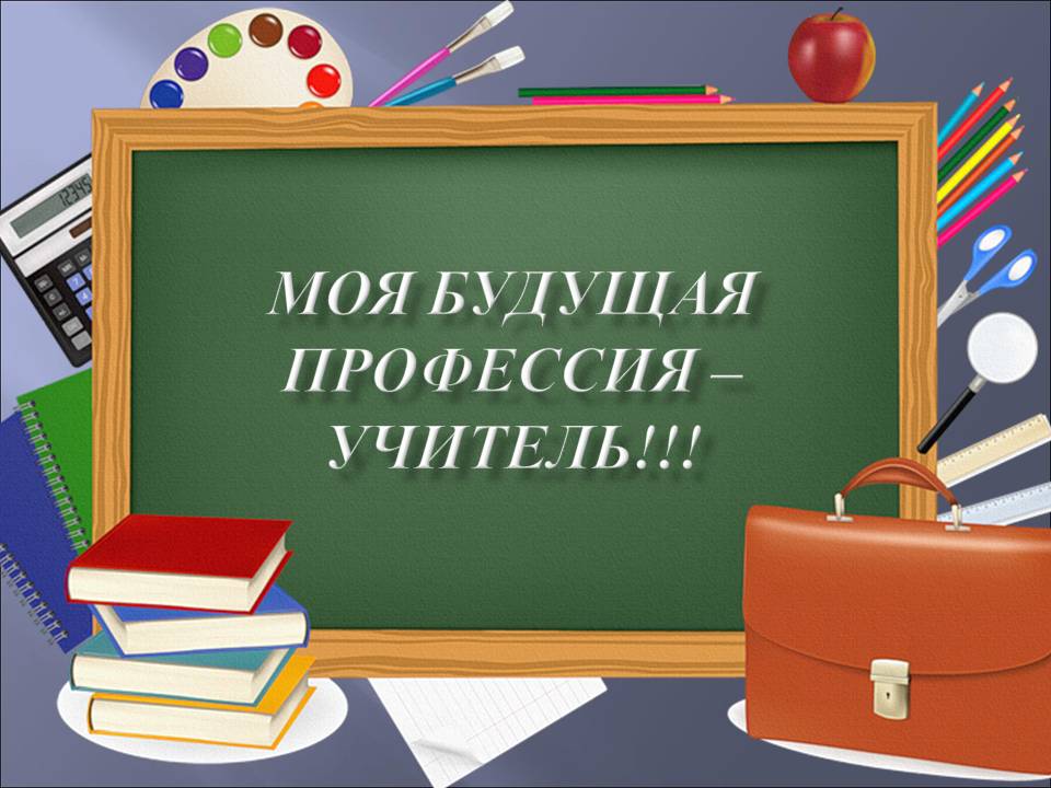 23.06.2023 5