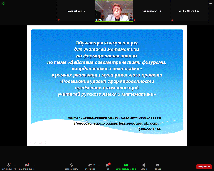 26.03.2021