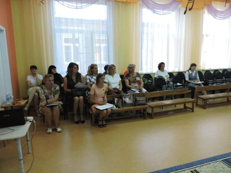 28.08.2019