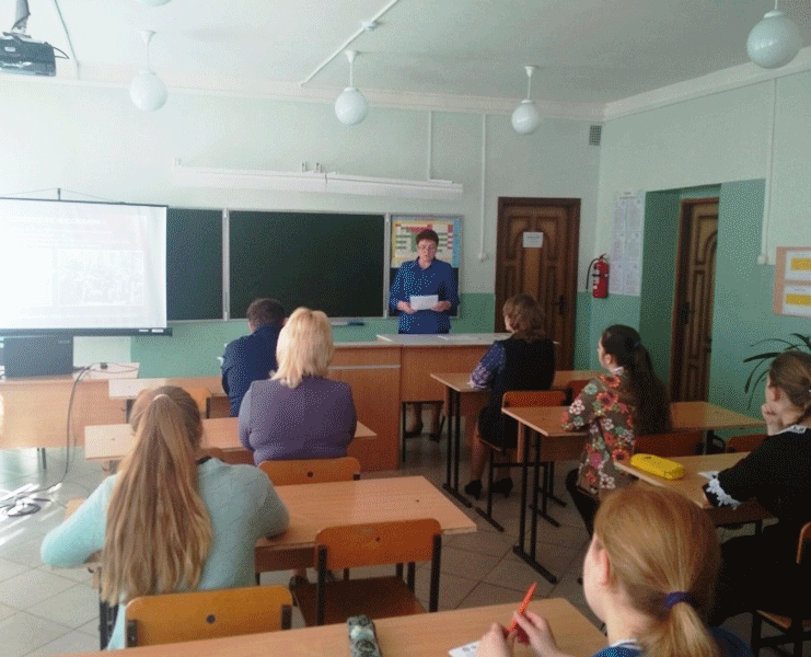 29.04.2019