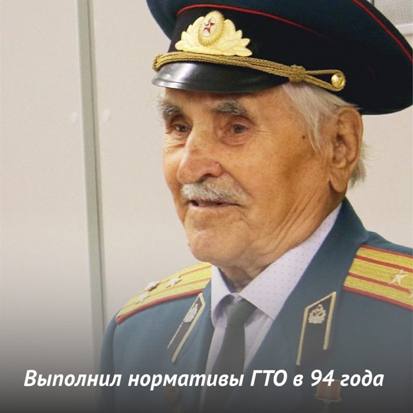 FpDSTOHJUiU